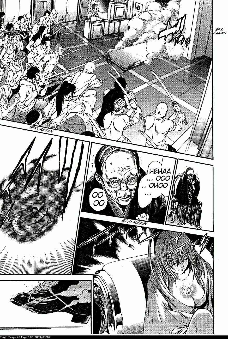 Tenjou Tenge Chapter 122 - Page 11