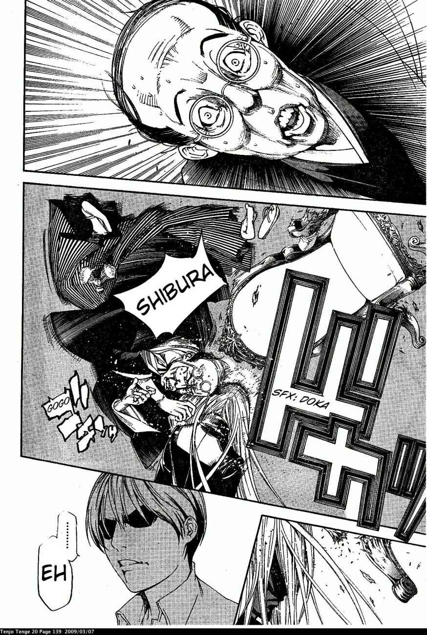 Tenjou Tenge Chapter 122 - Page 18