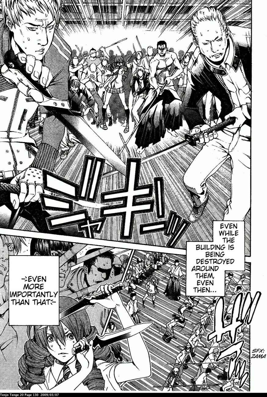 Tenjou Tenge Chapter 122 - Page 9