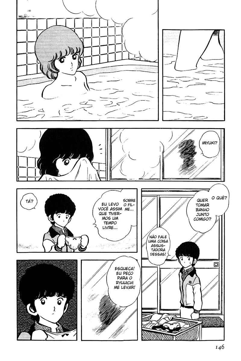 Miyuki Chapter 6 - Page 12