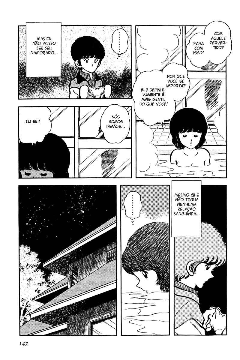 Miyuki Chapter 6 - Page 13
