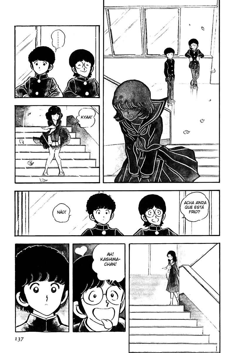 Miyuki Chapter 6 - Page 3