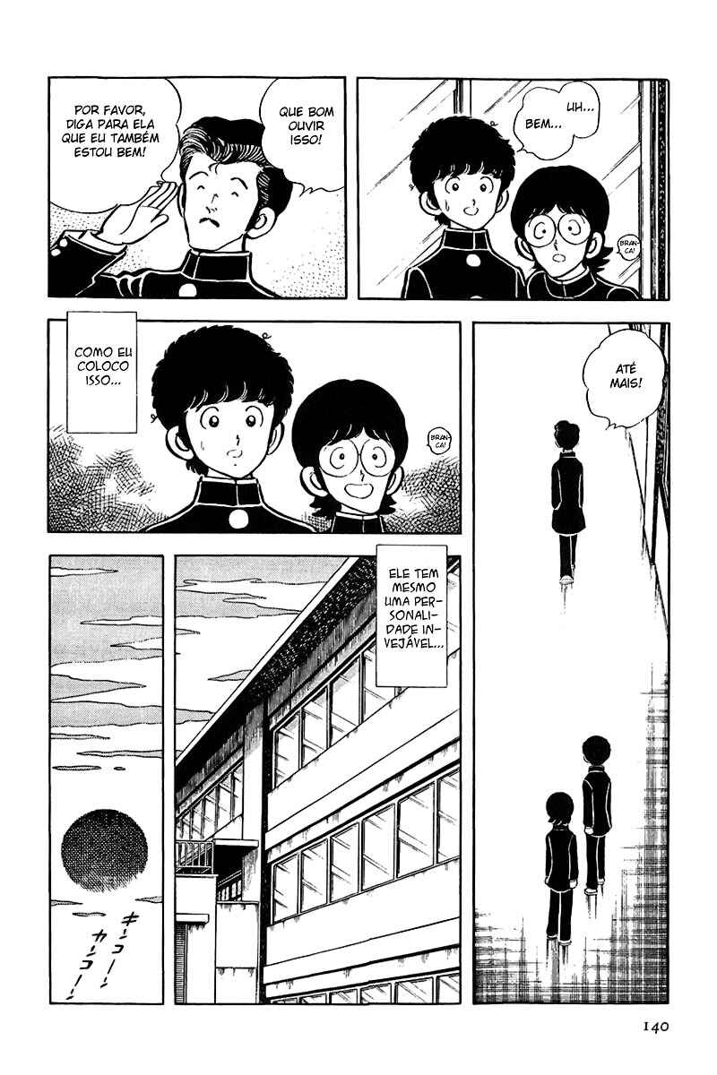 Miyuki Chapter 6 - Page 6