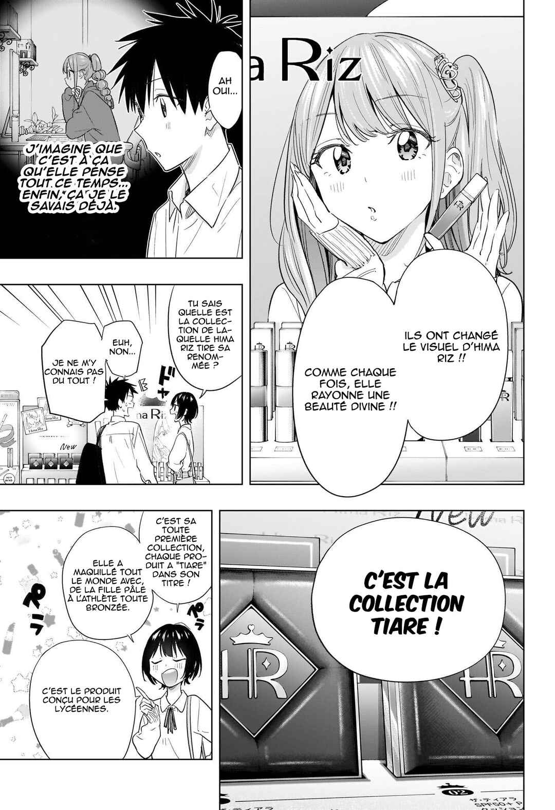 Himaten! Chapter 49 - Page 10