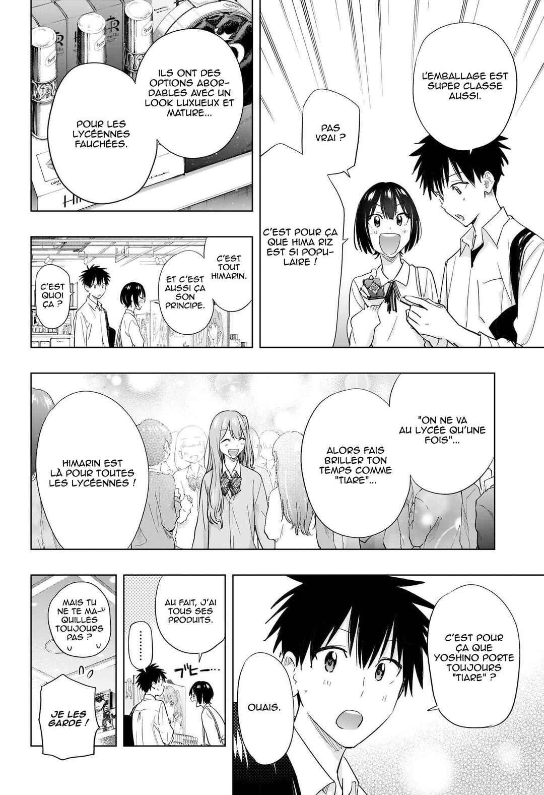 Himaten! Chapter 49 - Page 11
