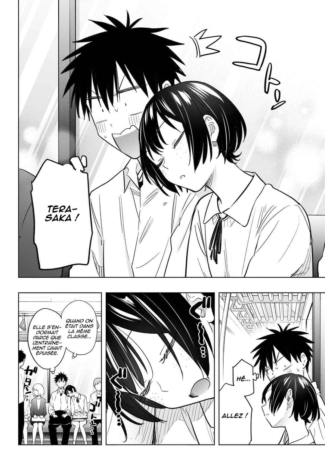 Himaten! Chapter 49 - Page 15