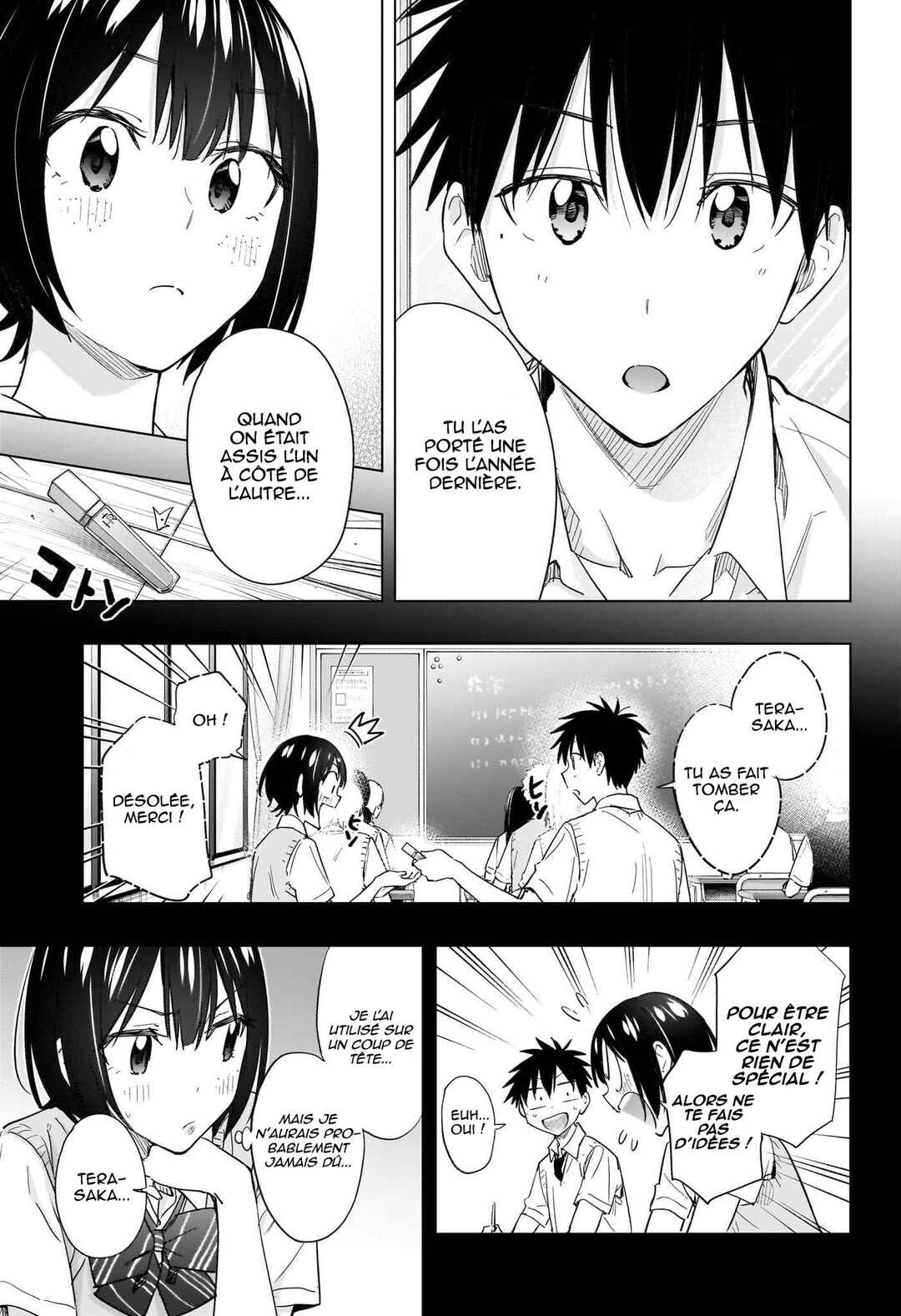 Himaten! Chapter 49 - Page 18