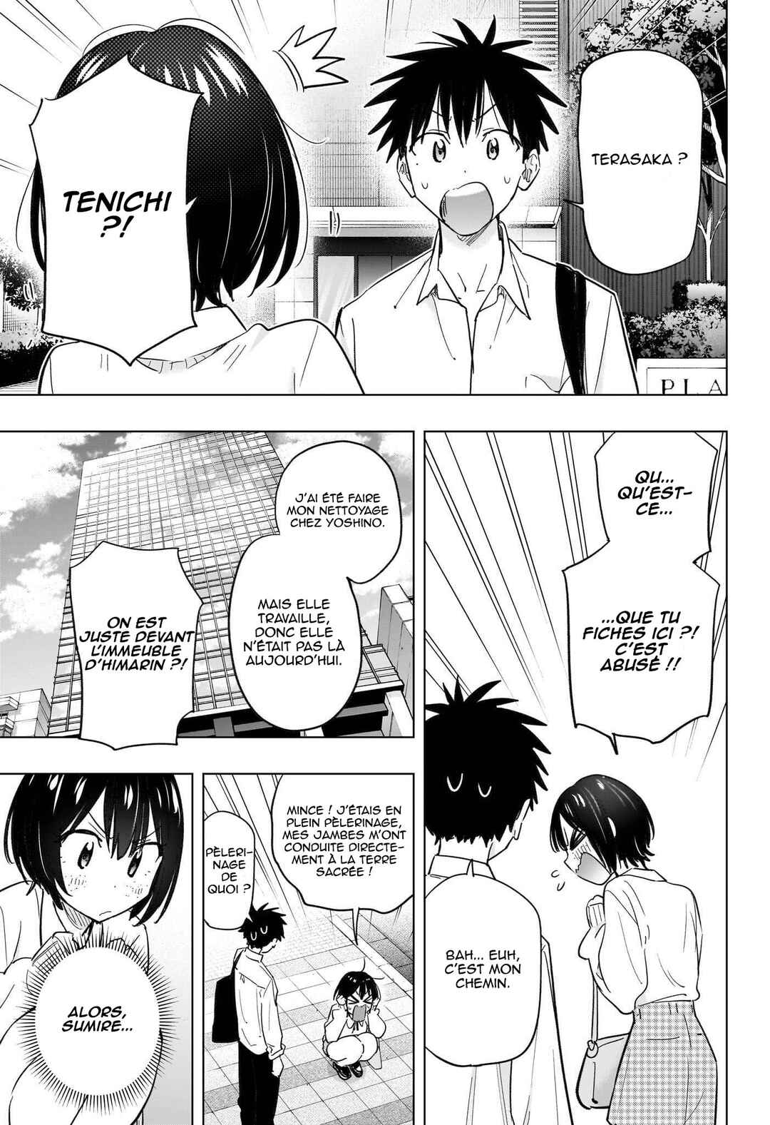 Himaten! Chapter 49 - Page 4