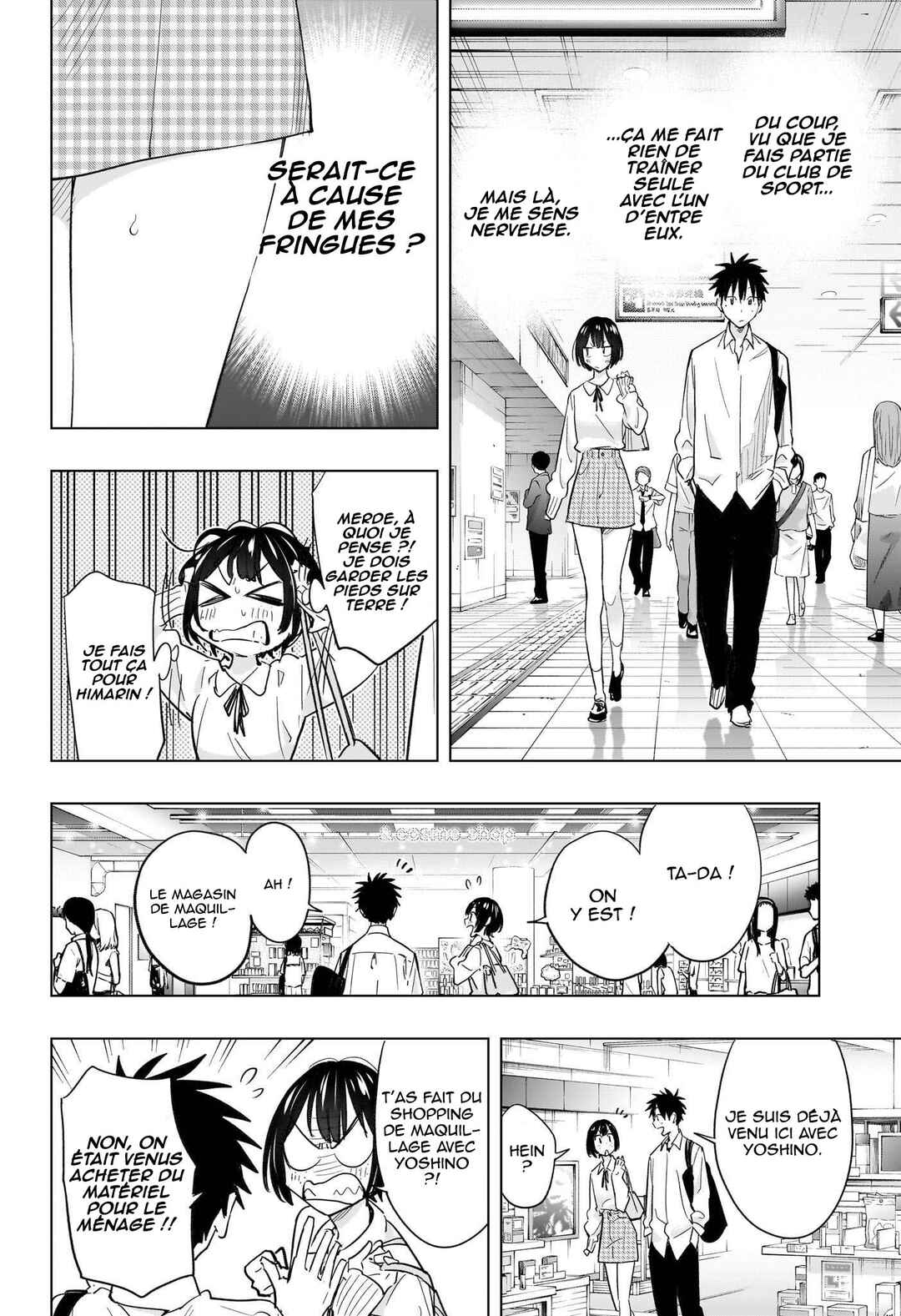 Himaten! Chapter 49 - Page 7