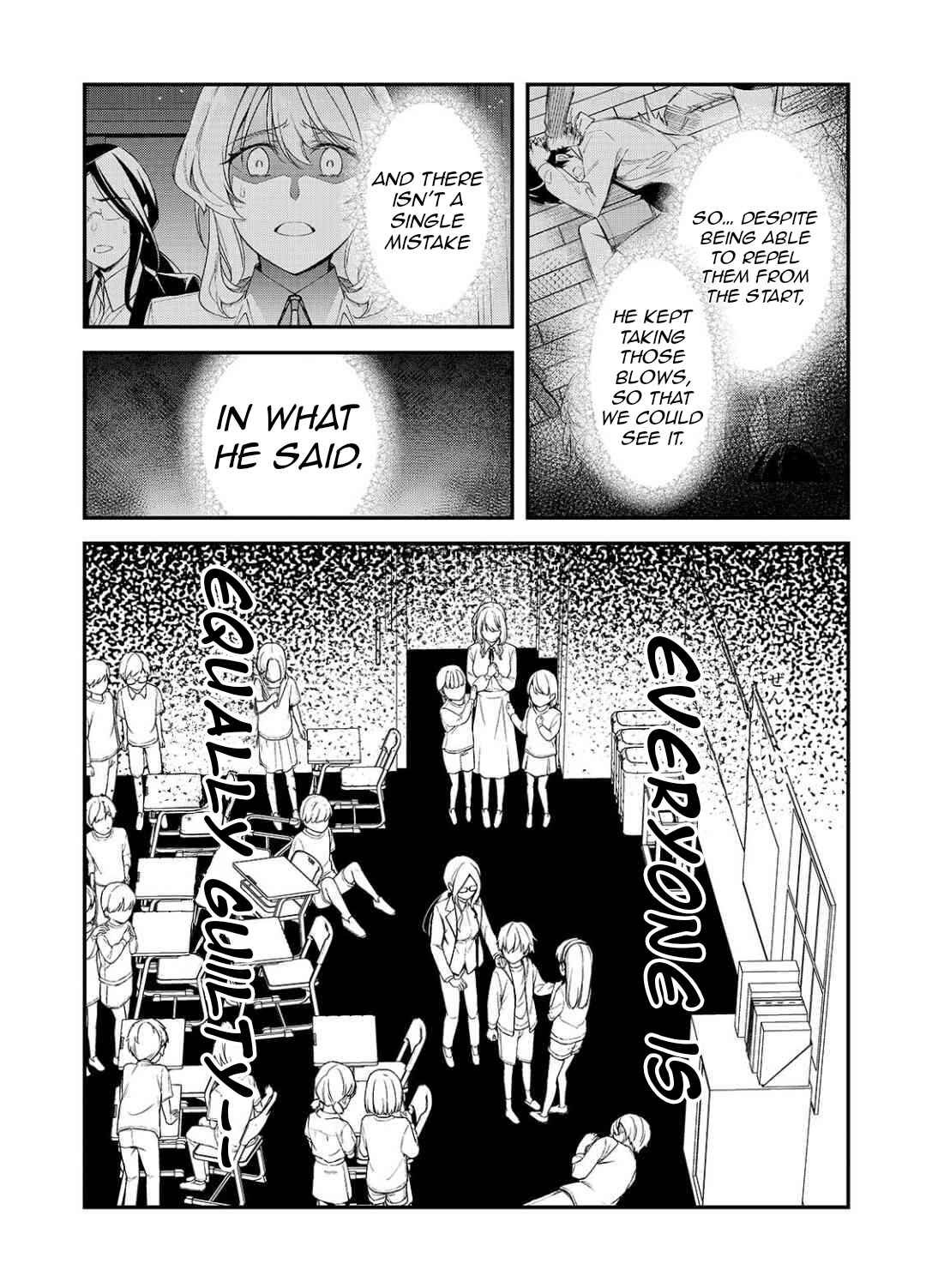 Ore ni Trauma wo Ataeta Joshi-tachi ga Chirachira Mitekuru kedo, Zannen desuga Teokure desu Chapter 26.1 - Page 14