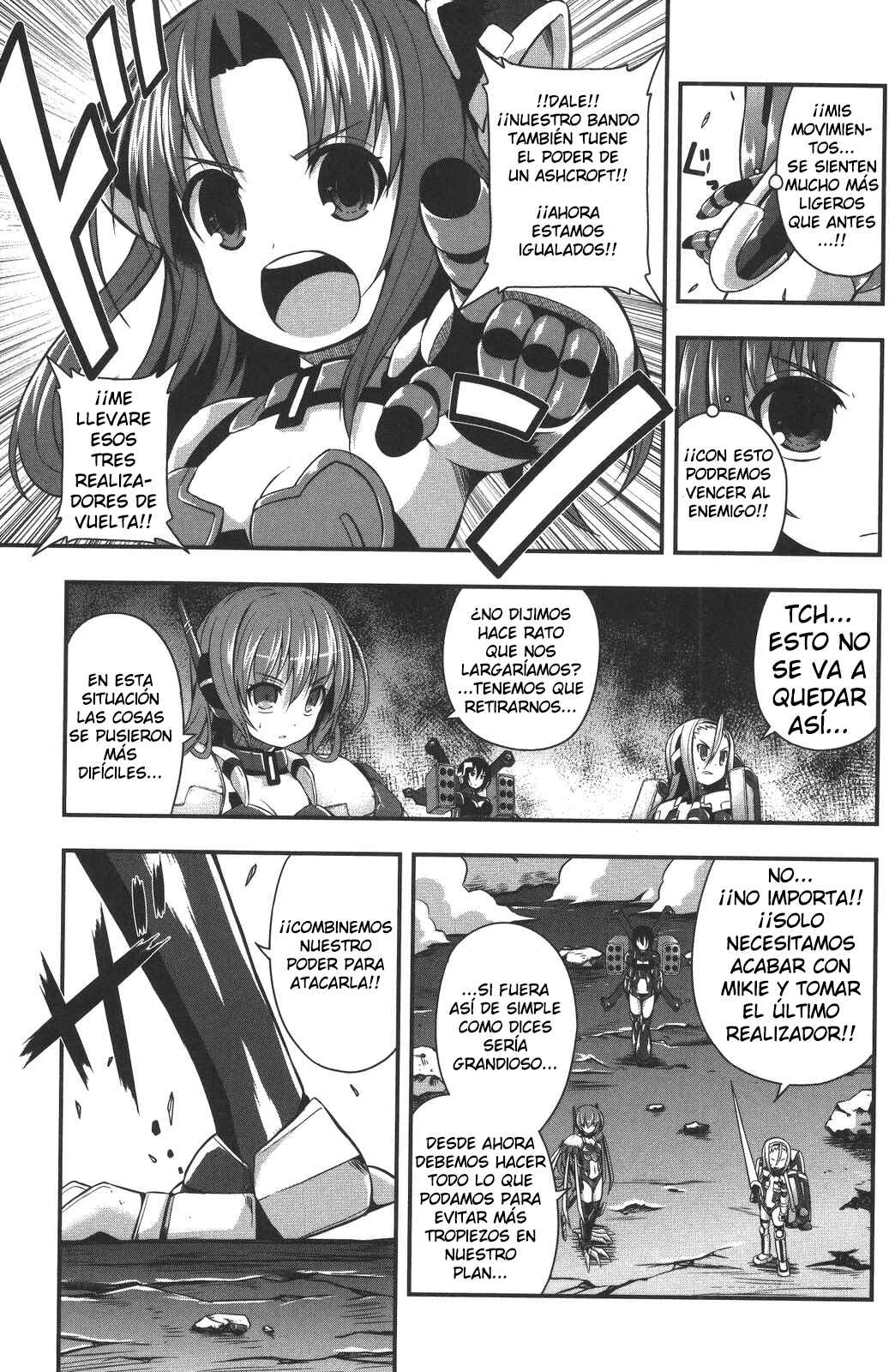 Date-A-STrike Chapter 7 - Page 5