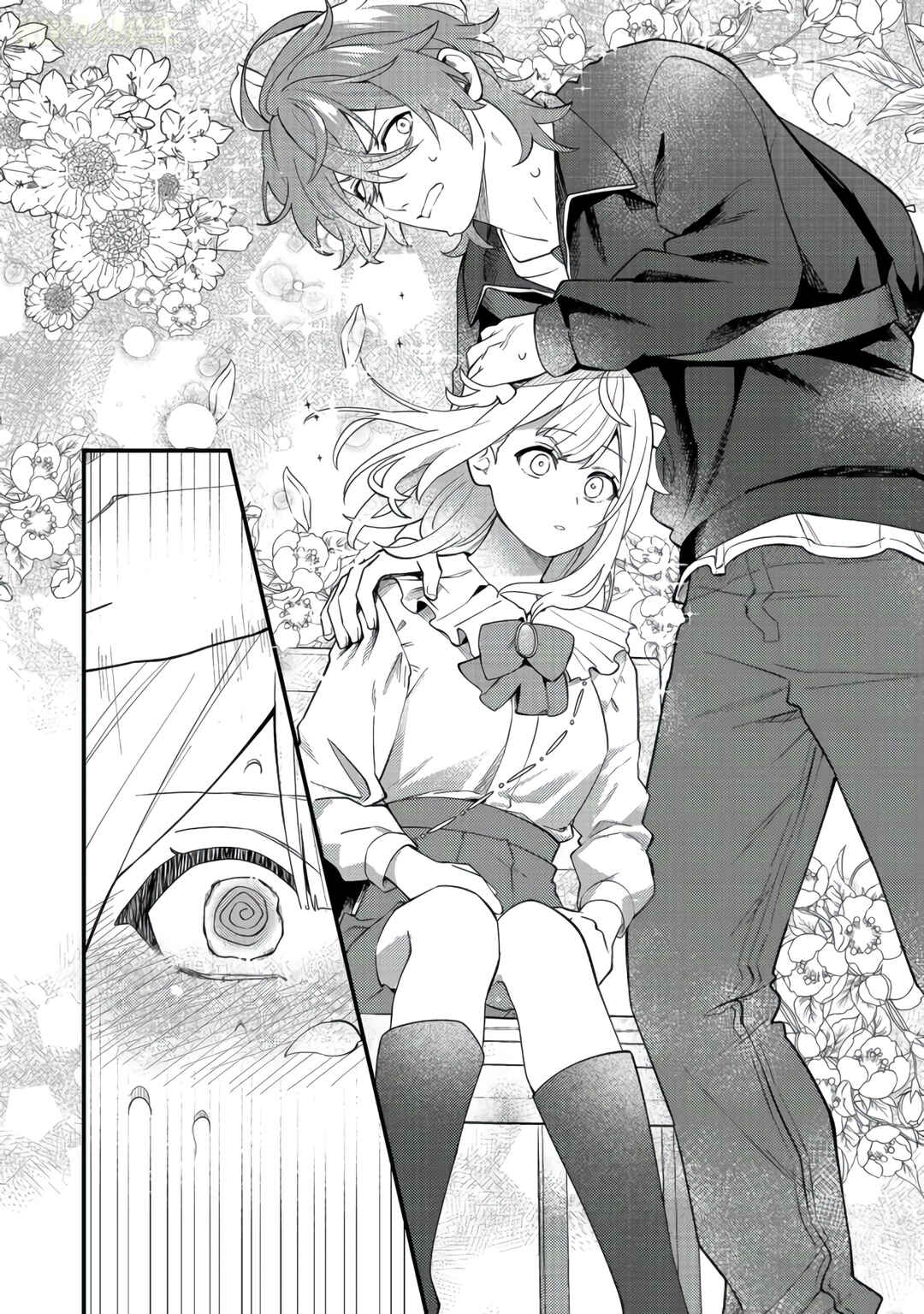 Oshi no Teki ni Natta node Chapter 10 - Page 20