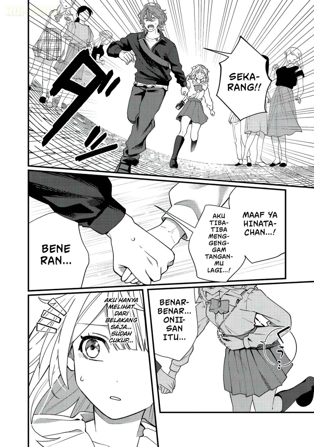 Oshi no Teki ni Natta node Chapter 10 - Page 24