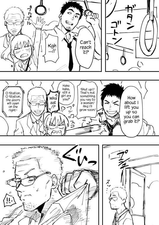 Senpai ga Uzai Kouhai no Hanashi Chapter 3 - Page 1