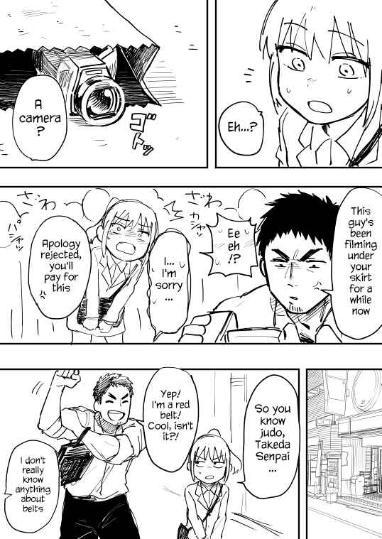 Senpai ga Uzai Kouhai no Hanashi Chapter 3 - Page 3