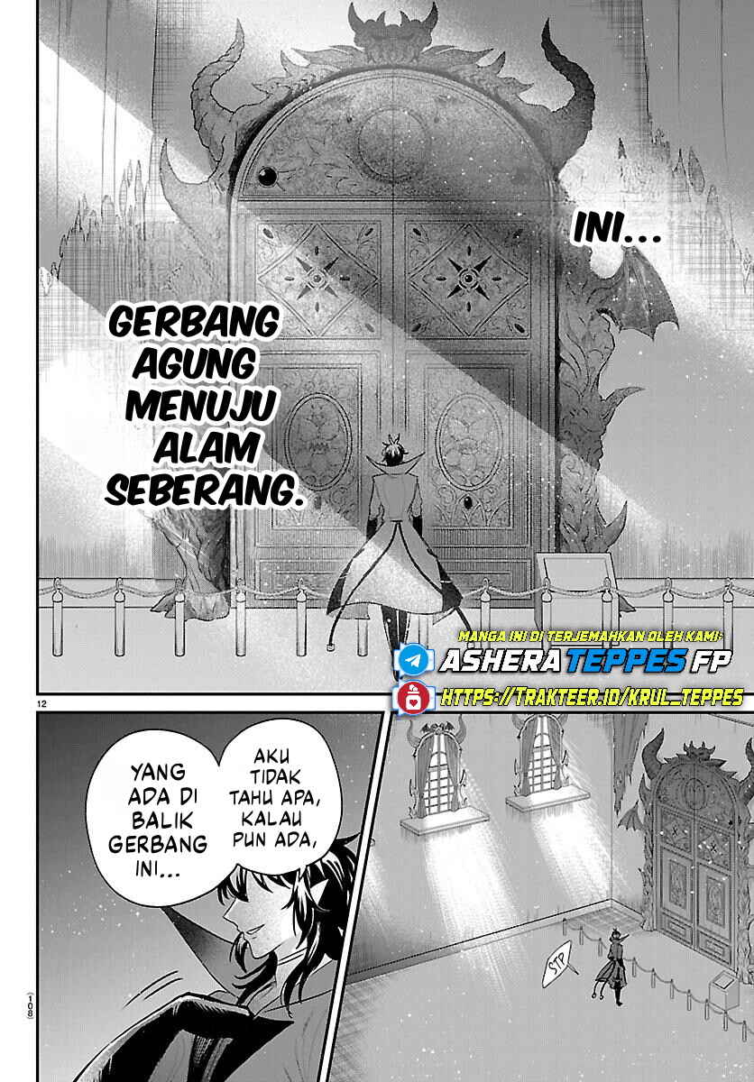 Mairimashita! Iruma-kun Chapter 414 - Page 12