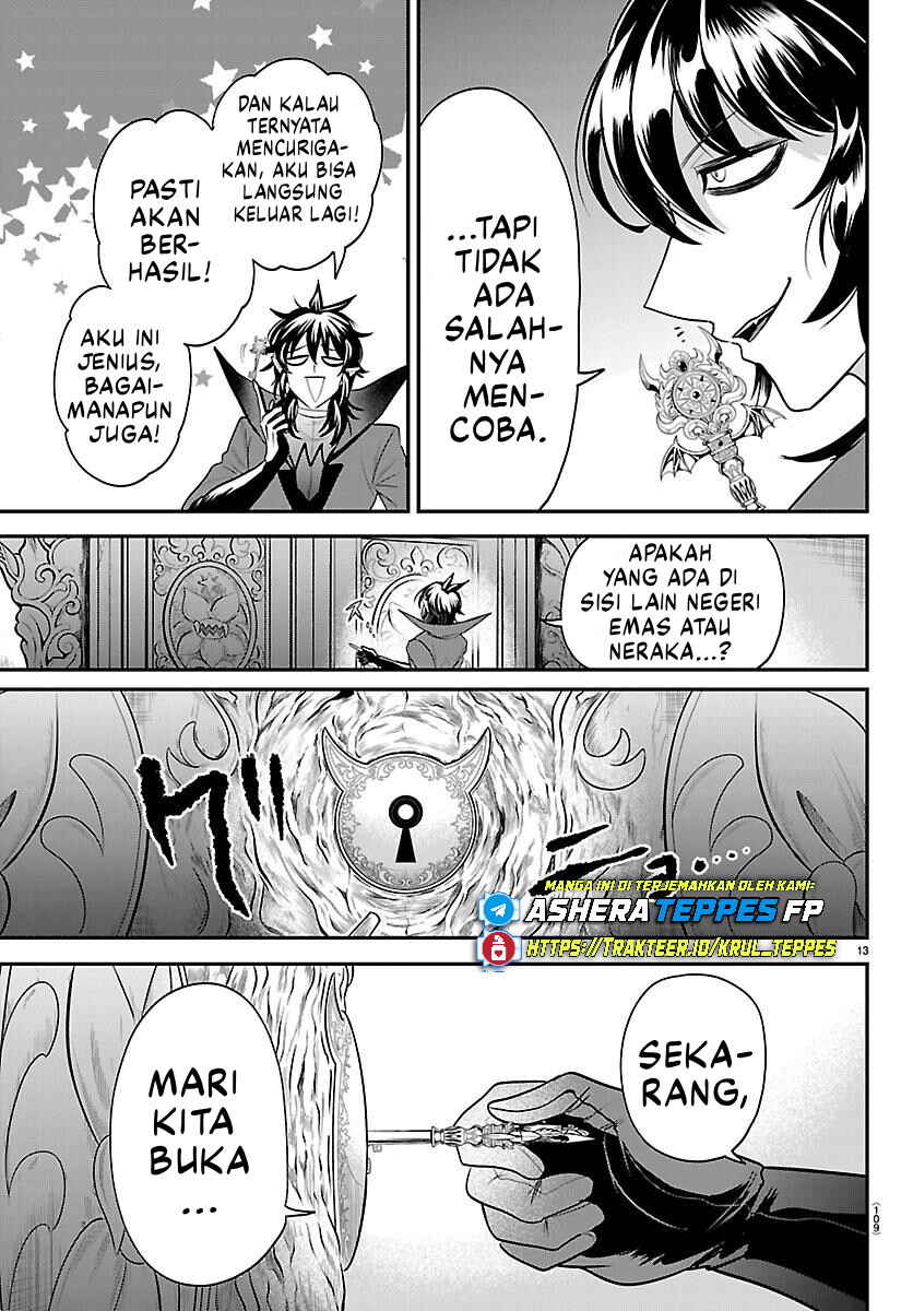 Mairimashita! Iruma-kun Chapter 414 - Page 13