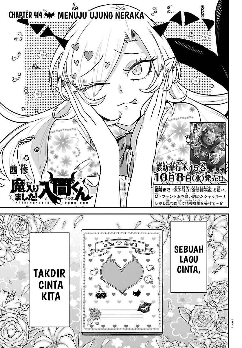 Mairimashita! Iruma-kun Chapter 414 - Page 2