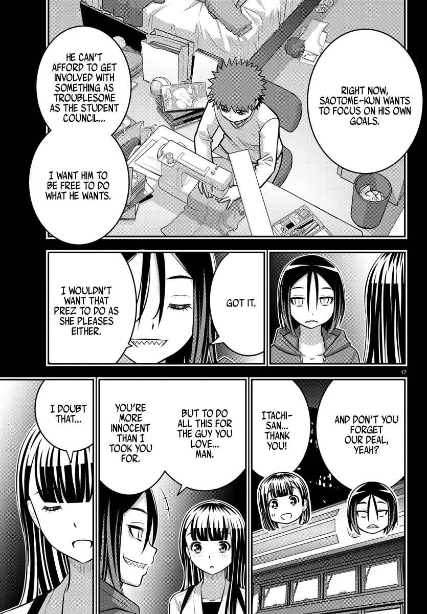 Yankee JK Kuzuhana-chan Chapter 218 - Page 16