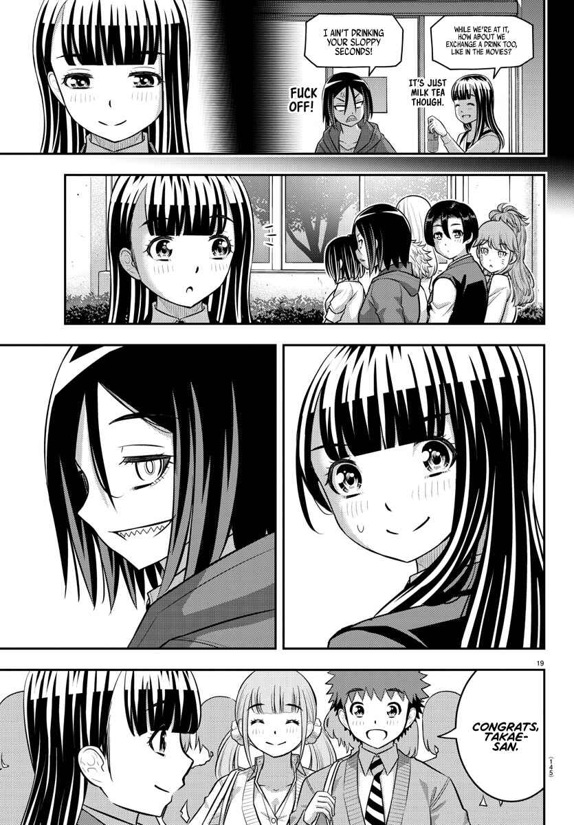 Yankee JK Kuzuhana-chan Chapter 218 - Page 18