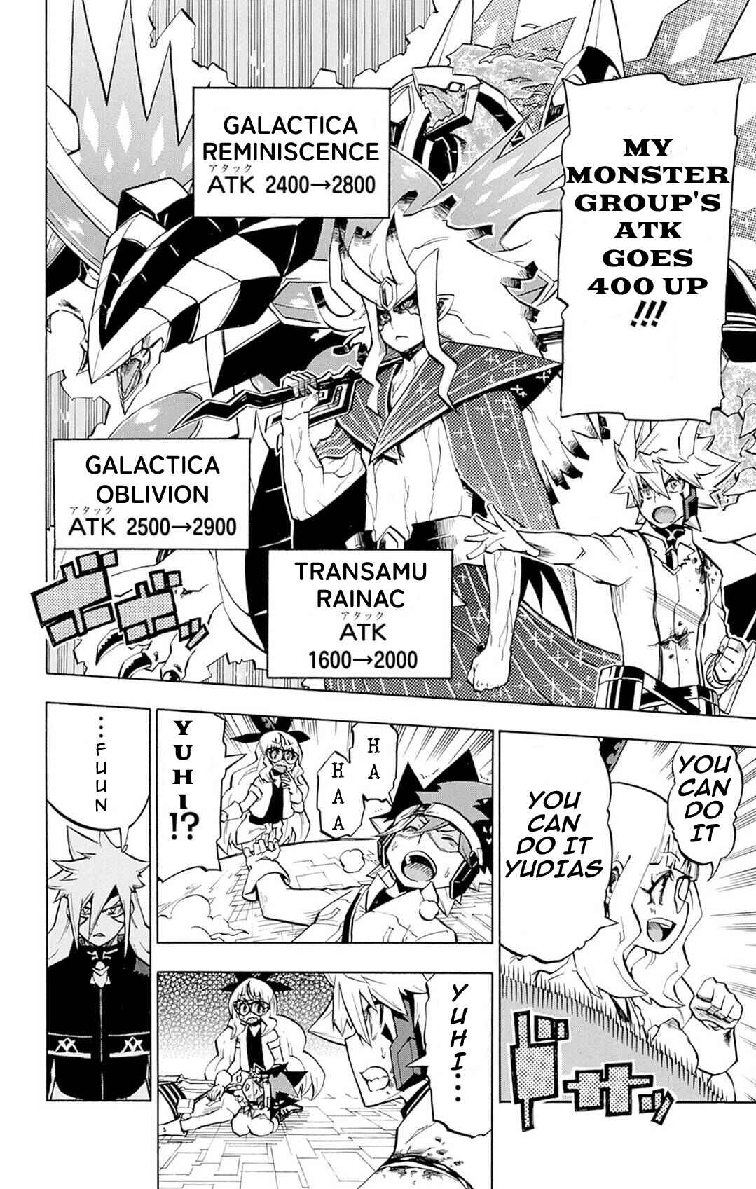 Yu☆Gi☆Oh! Go Rush!! Chapter 6 - Page 11
