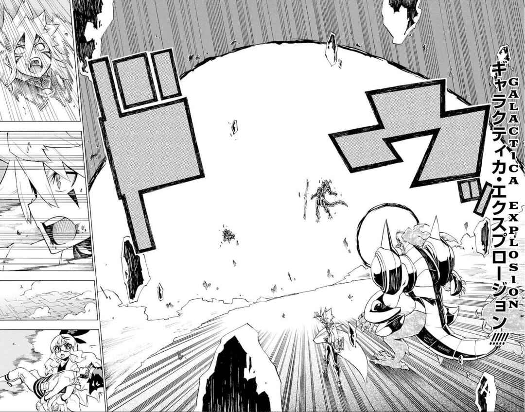 Yu☆Gi☆Oh! Go Rush!! Chapter 6 - Page 19