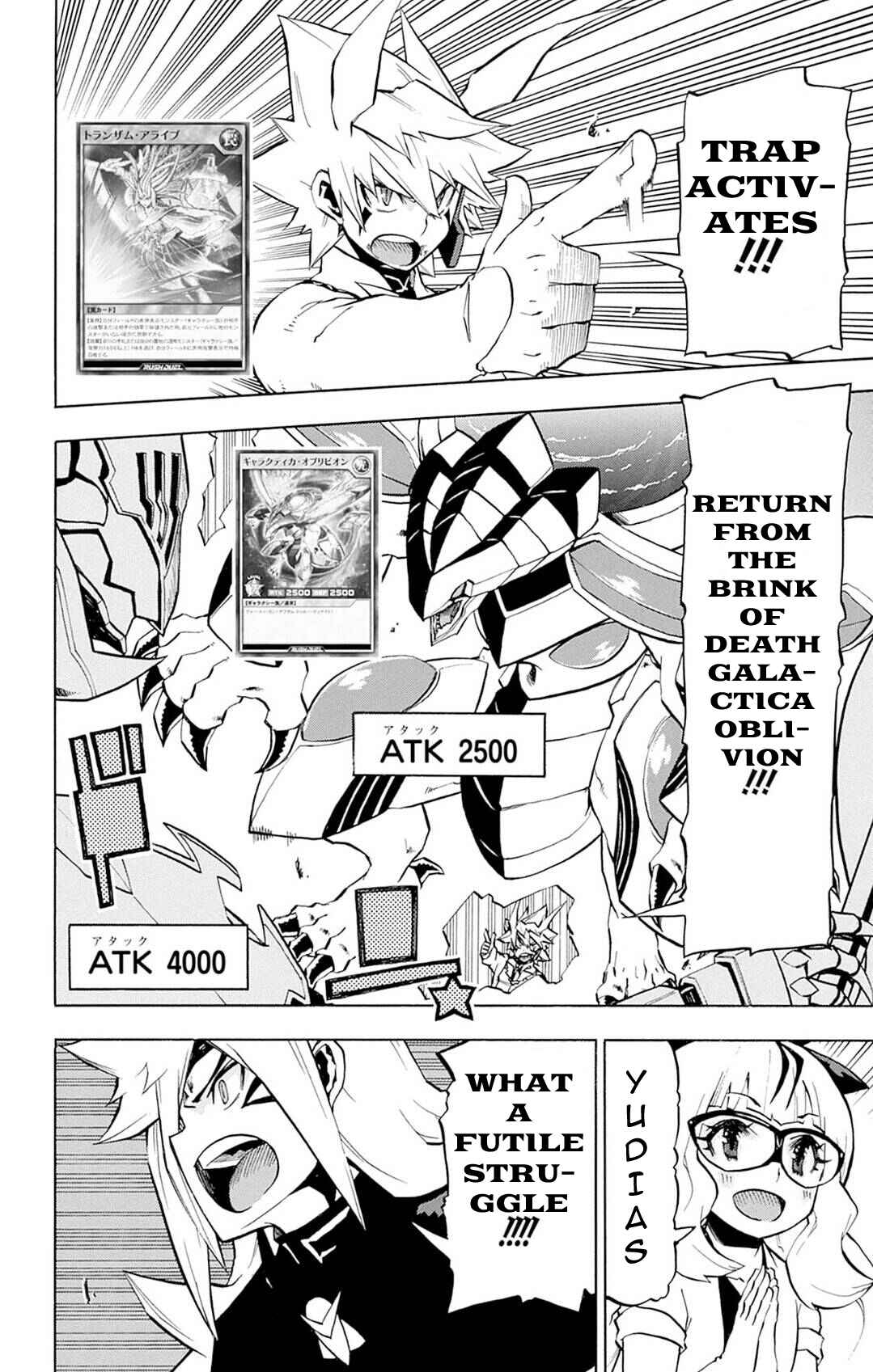 Yu☆Gi☆Oh! Go Rush!! Chapter 6 - Page 2