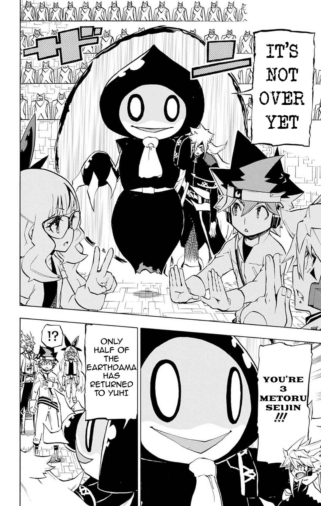 Yu☆Gi☆Oh! Go Rush!! Chapter 6 - Page 24