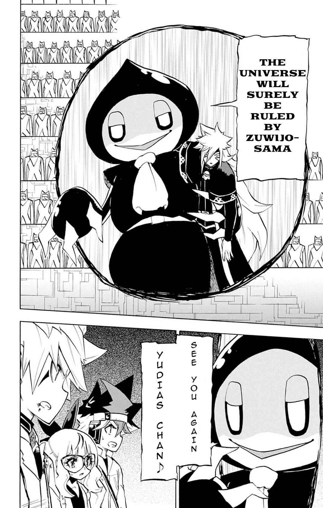 Yu☆Gi☆Oh! Go Rush!! Chapter 6 - Page 26