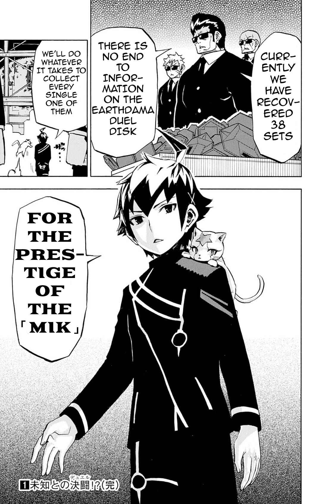 Yu☆Gi☆Oh! Go Rush!! Chapter 6 - Page 29
