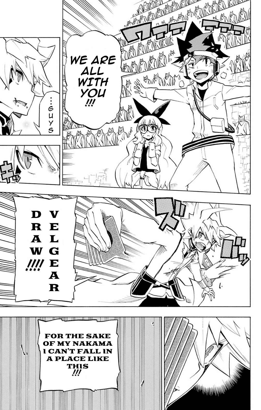 Yu☆Gi☆Oh! Go Rush!! Chapter 6 - Page 7