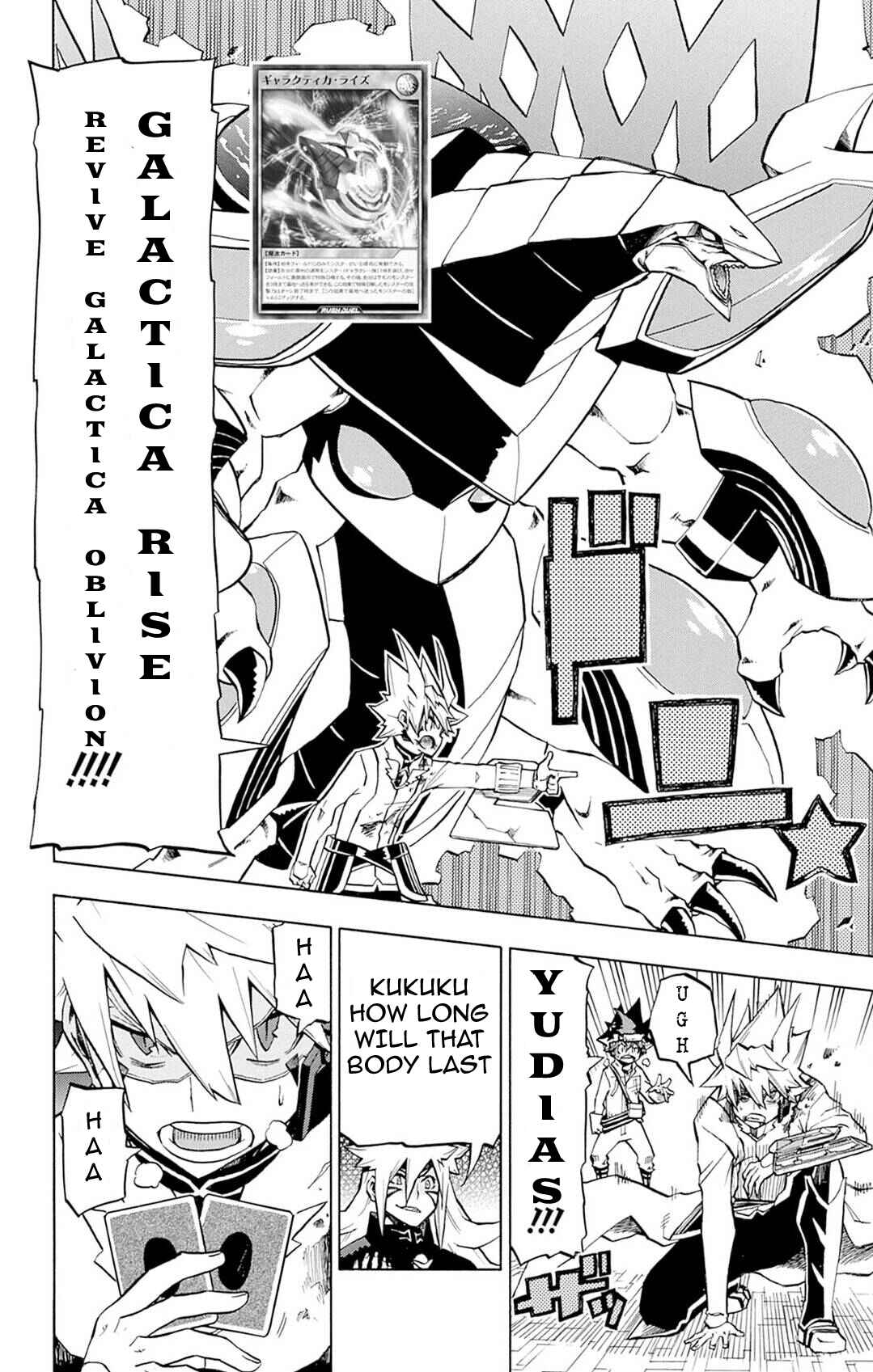 Yu☆Gi☆Oh! Go Rush!! Chapter 6 - Page 8