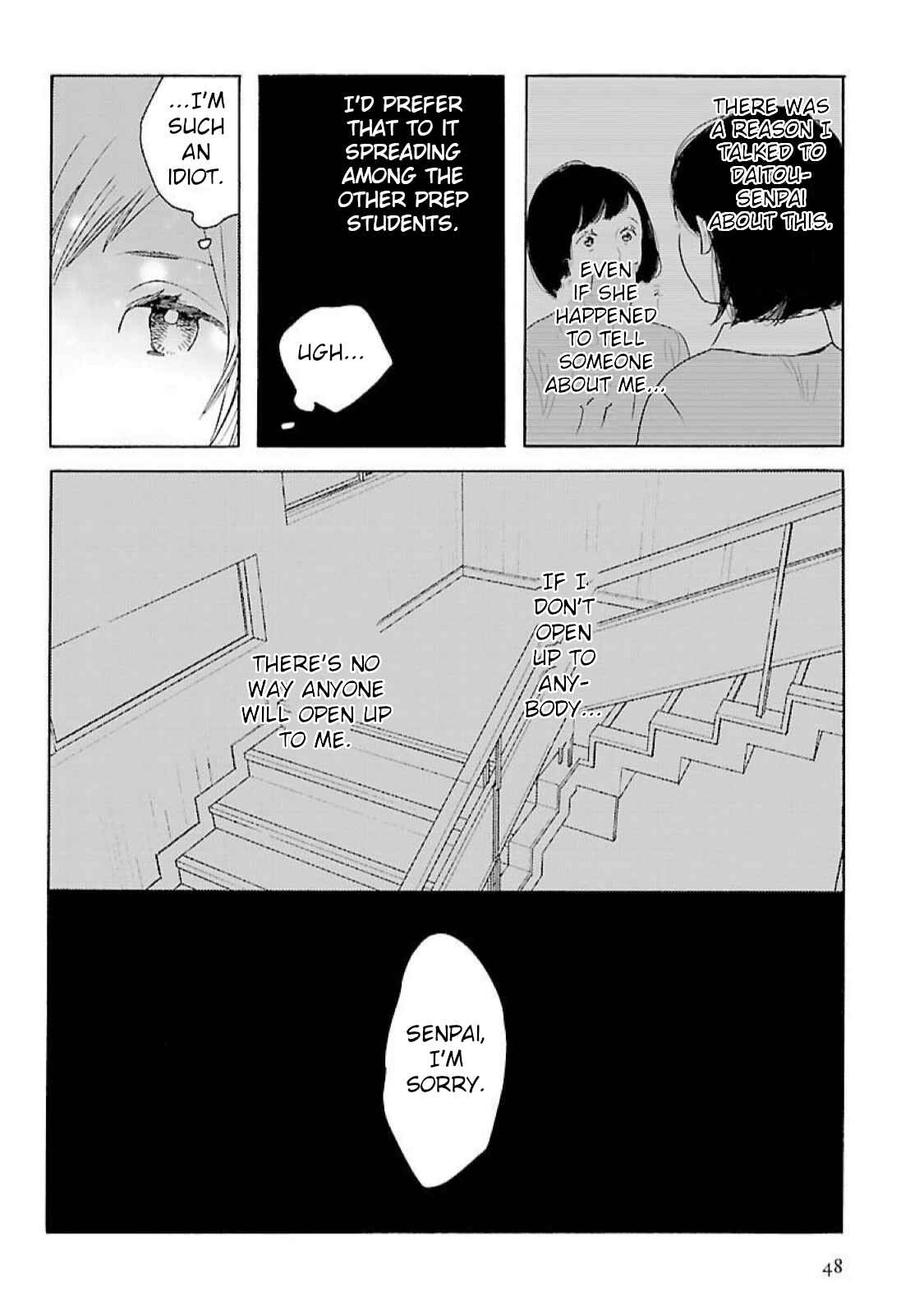 Awajima Hyakkei Chapter 16 - Page 14