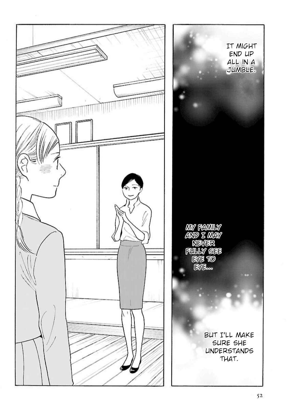 Awajima Hyakkei Chapter 16 - Page 18
