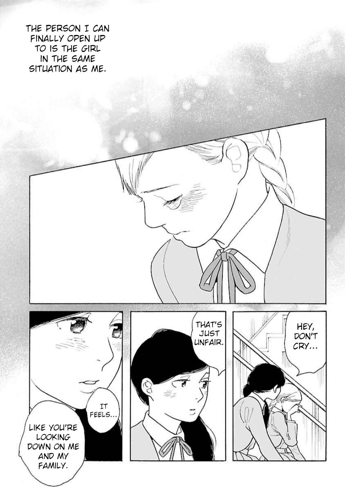 Awajima Hyakkei Chapter 16 - Page 5