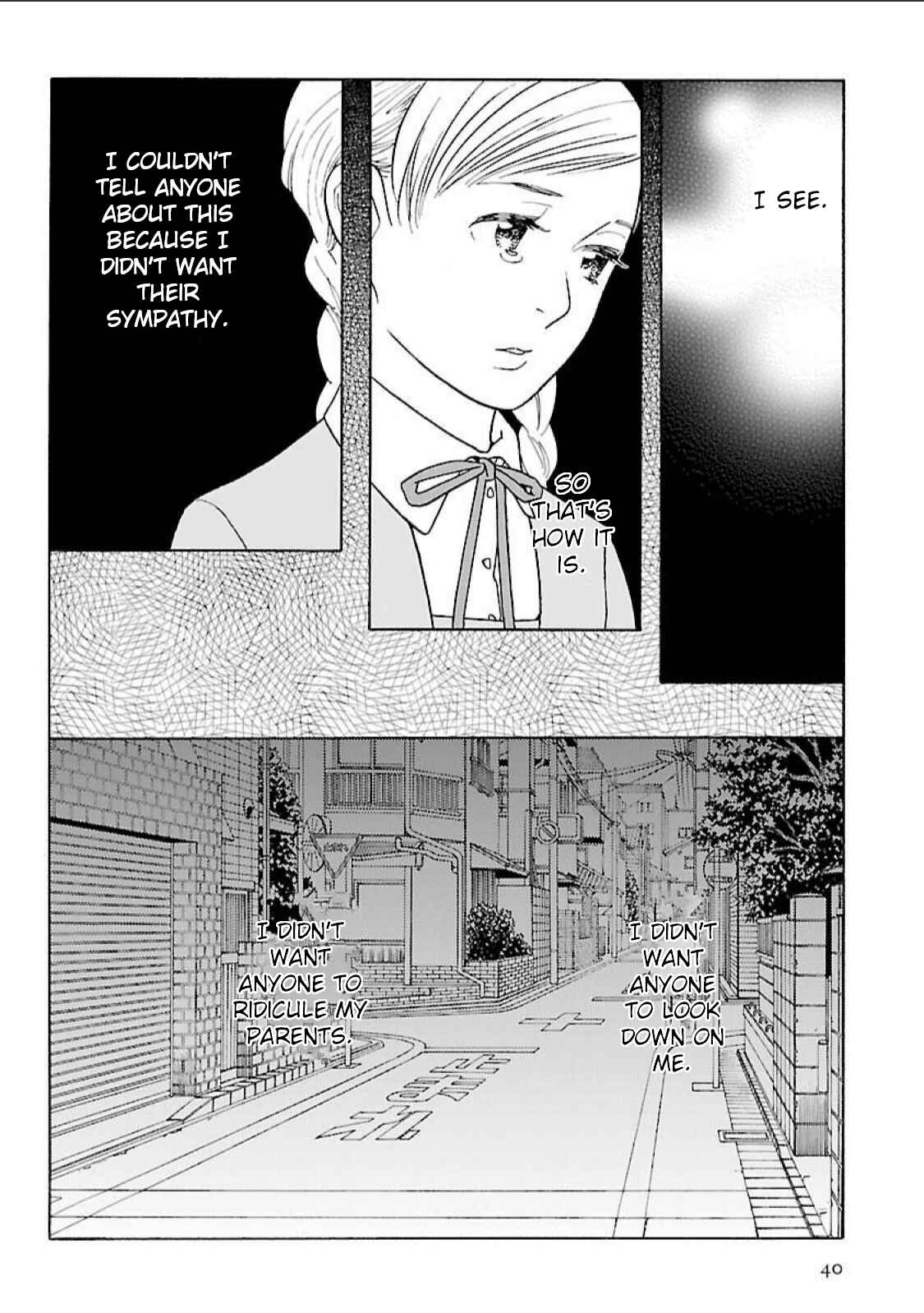 Awajima Hyakkei Chapter 16 - Page 6