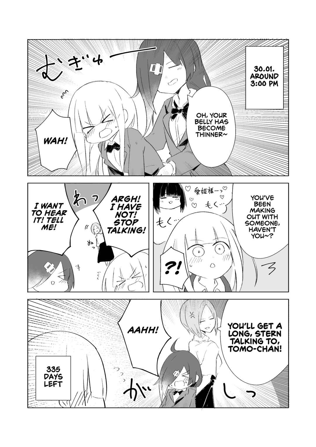 1-Nen Inai ni Ojousama o Kouryaku Suru Maid no Ohanashi Chapter 30 - Page 1