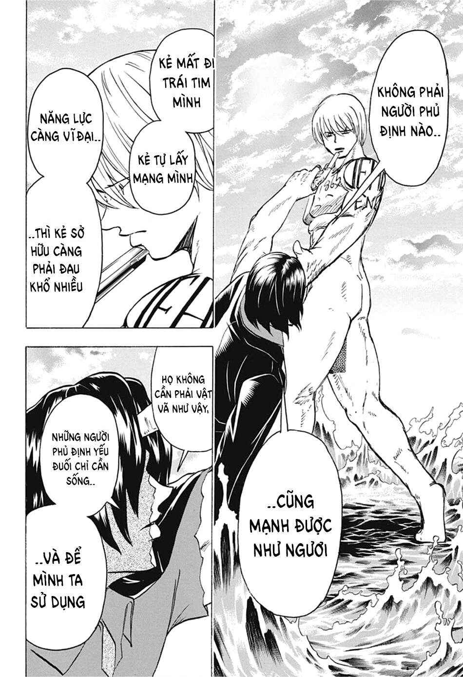 Undead Unluck Chapter 82 - Page 13