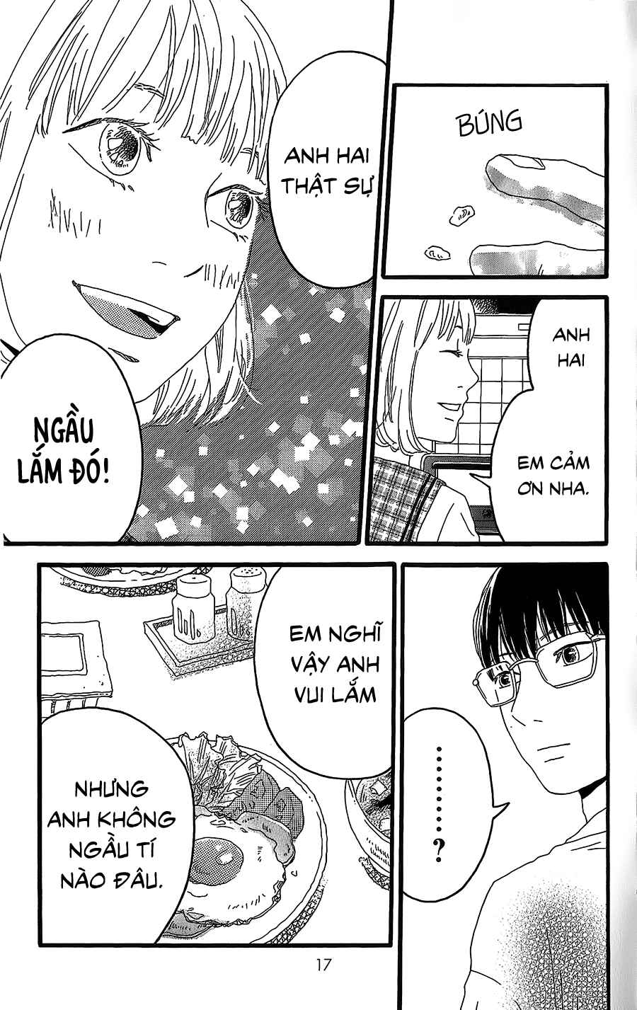 Machida-kun's World Chapter 1 - Page 13