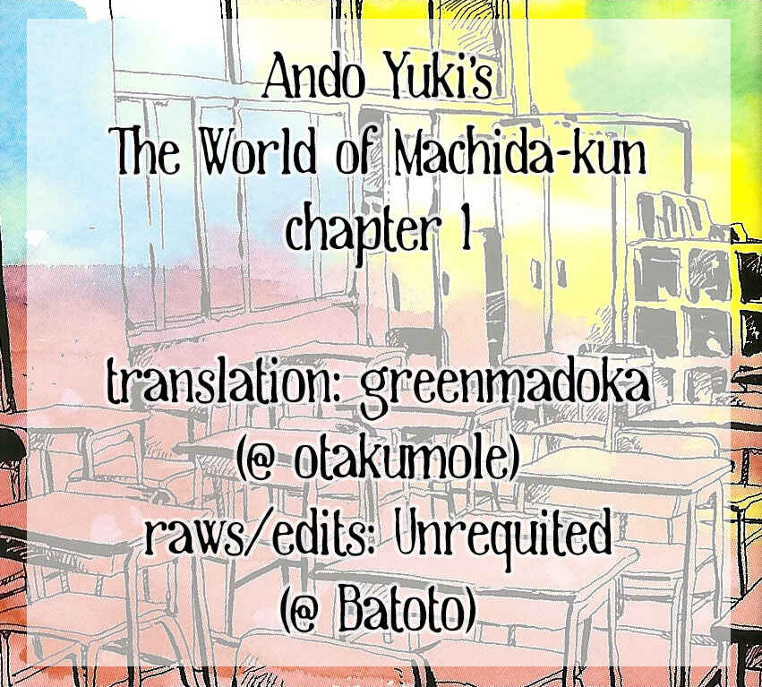 Machida-kun's World Chapter 1 - Page 43
