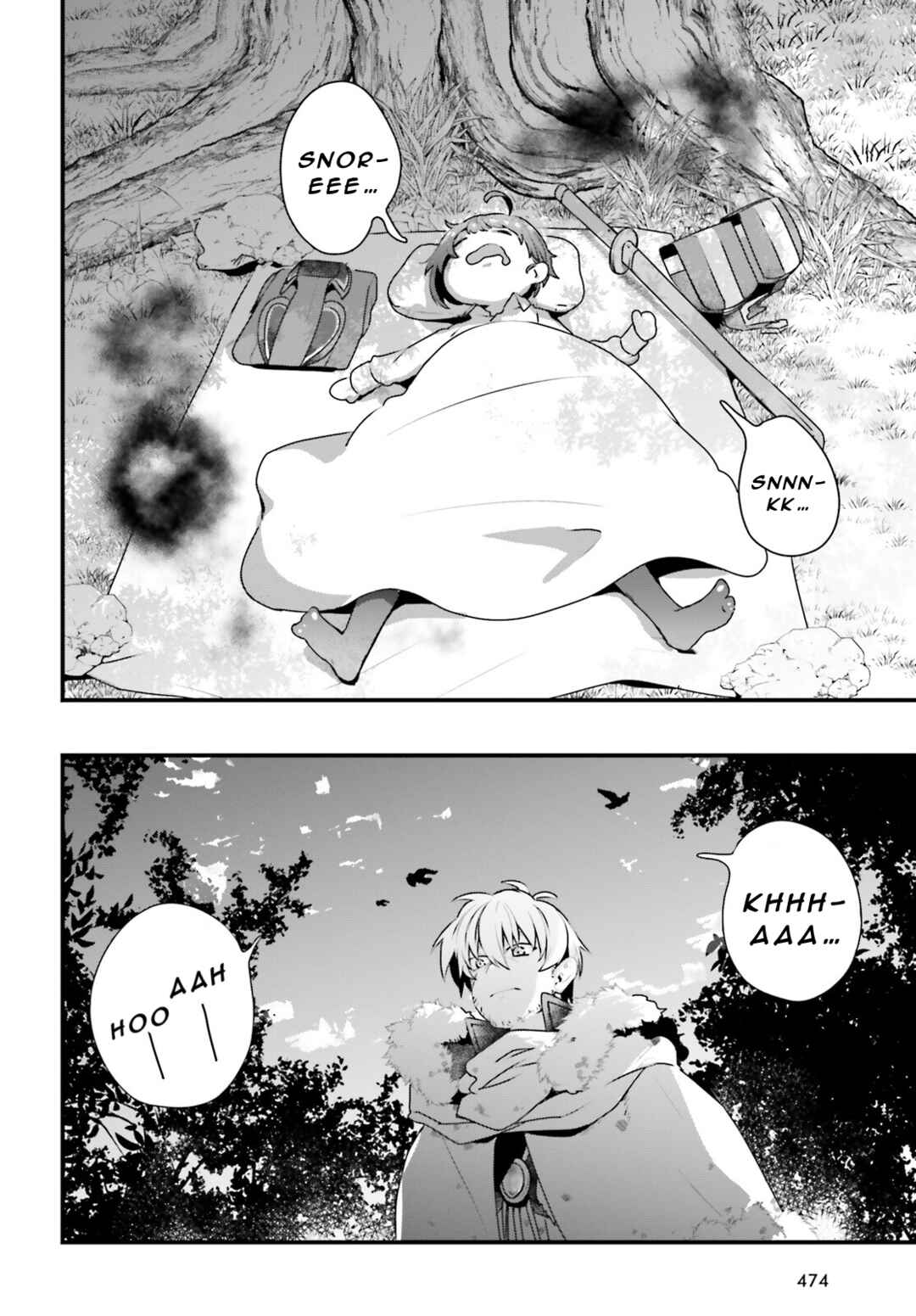 All Rounders!! Tensei Shitara Youjo deshita. Ie ni Idzurai node Ossan to Bouken ni Demasu Chapter 8 - Page 8