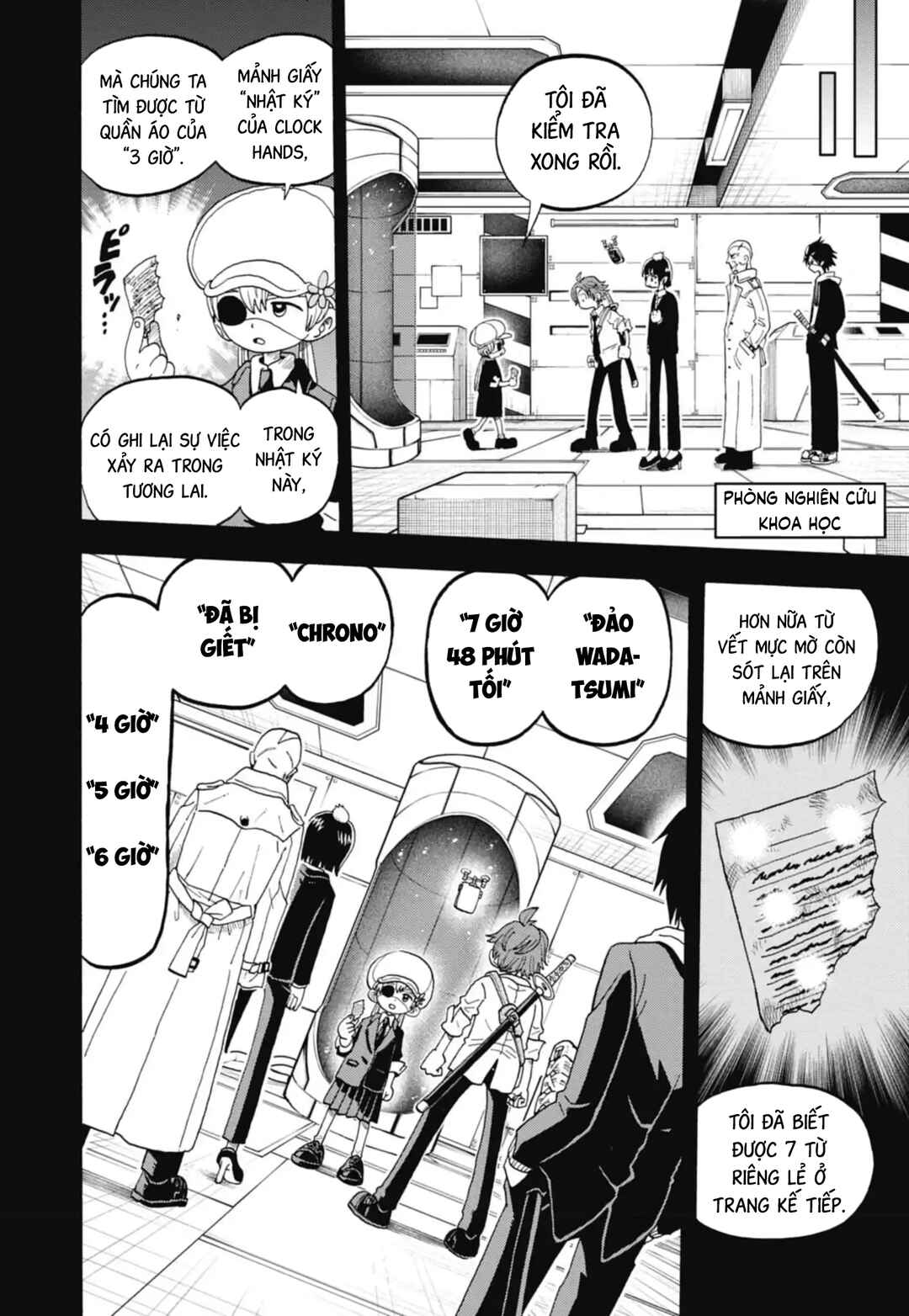 Unmei no Makimodoshi Chapter 40 - Page 14