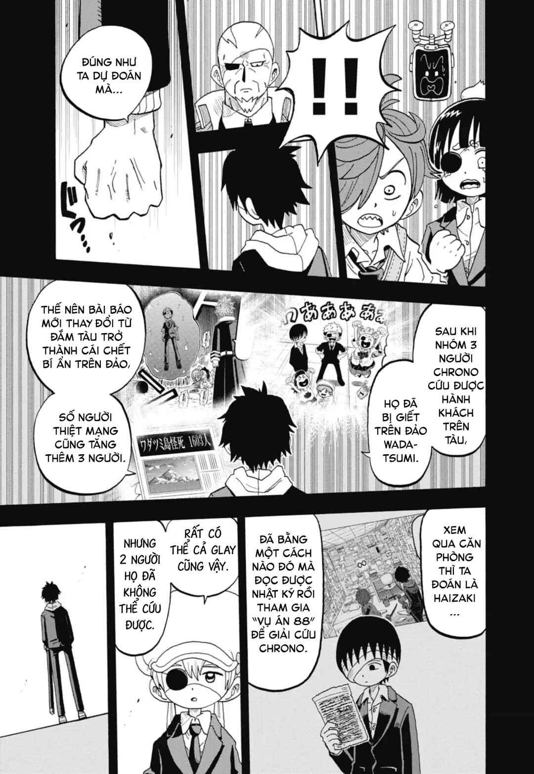 Unmei no Makimodoshi Chapter 40 - Page 15