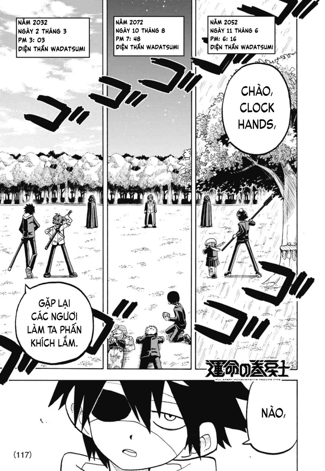 Unmei no Makimodoshi Chapter 40 - Page 2