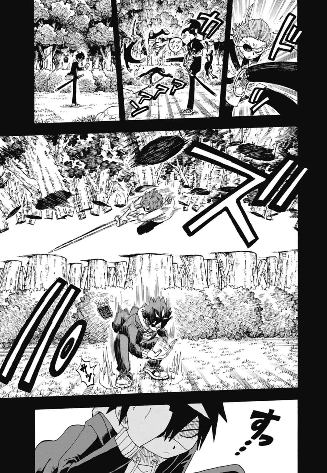 Unmei no Makimodoshi Chapter 40 - Page 27