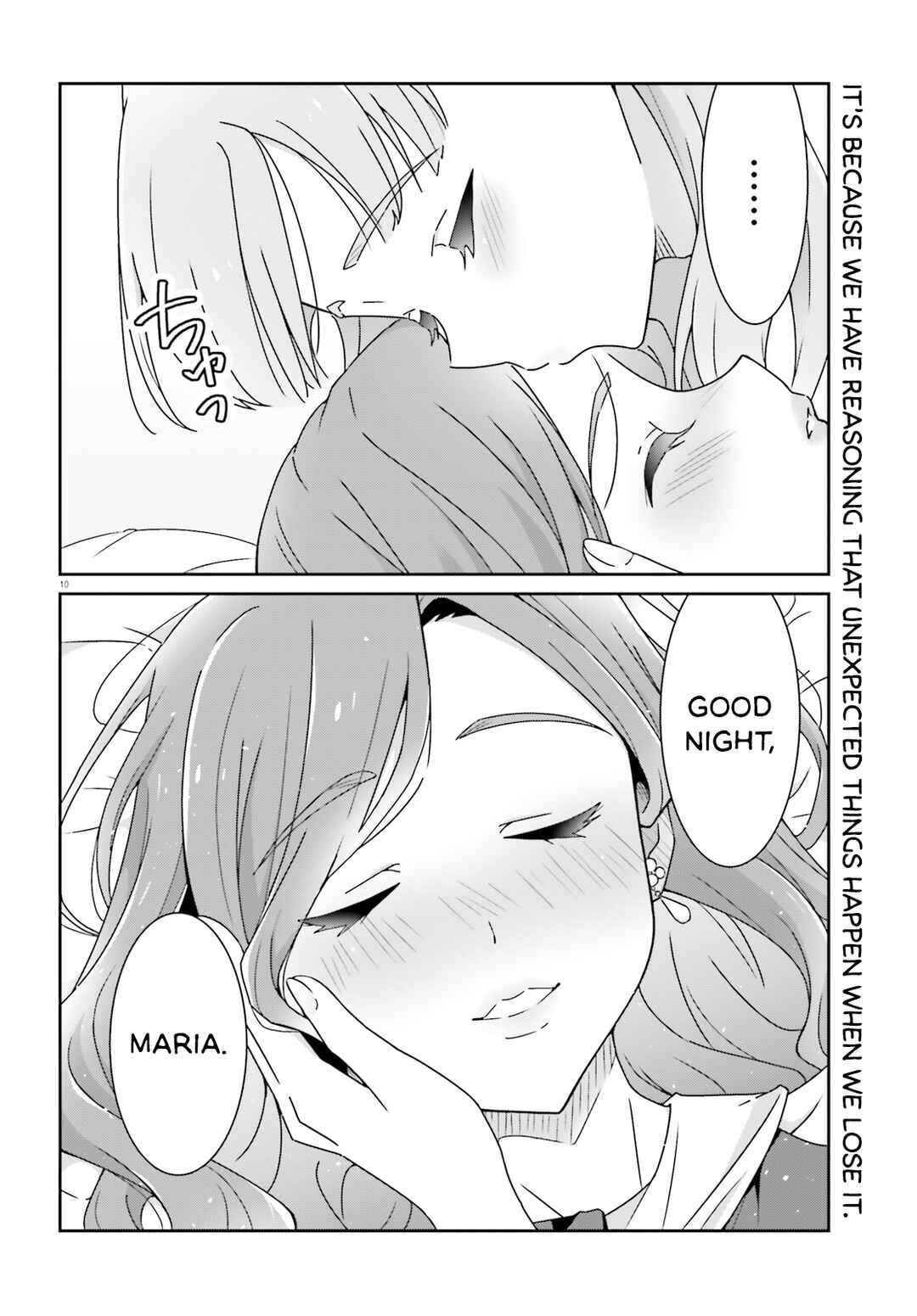 Dore ga Koi ka ga Wakaranai Chapter 24.2 - Page 10
