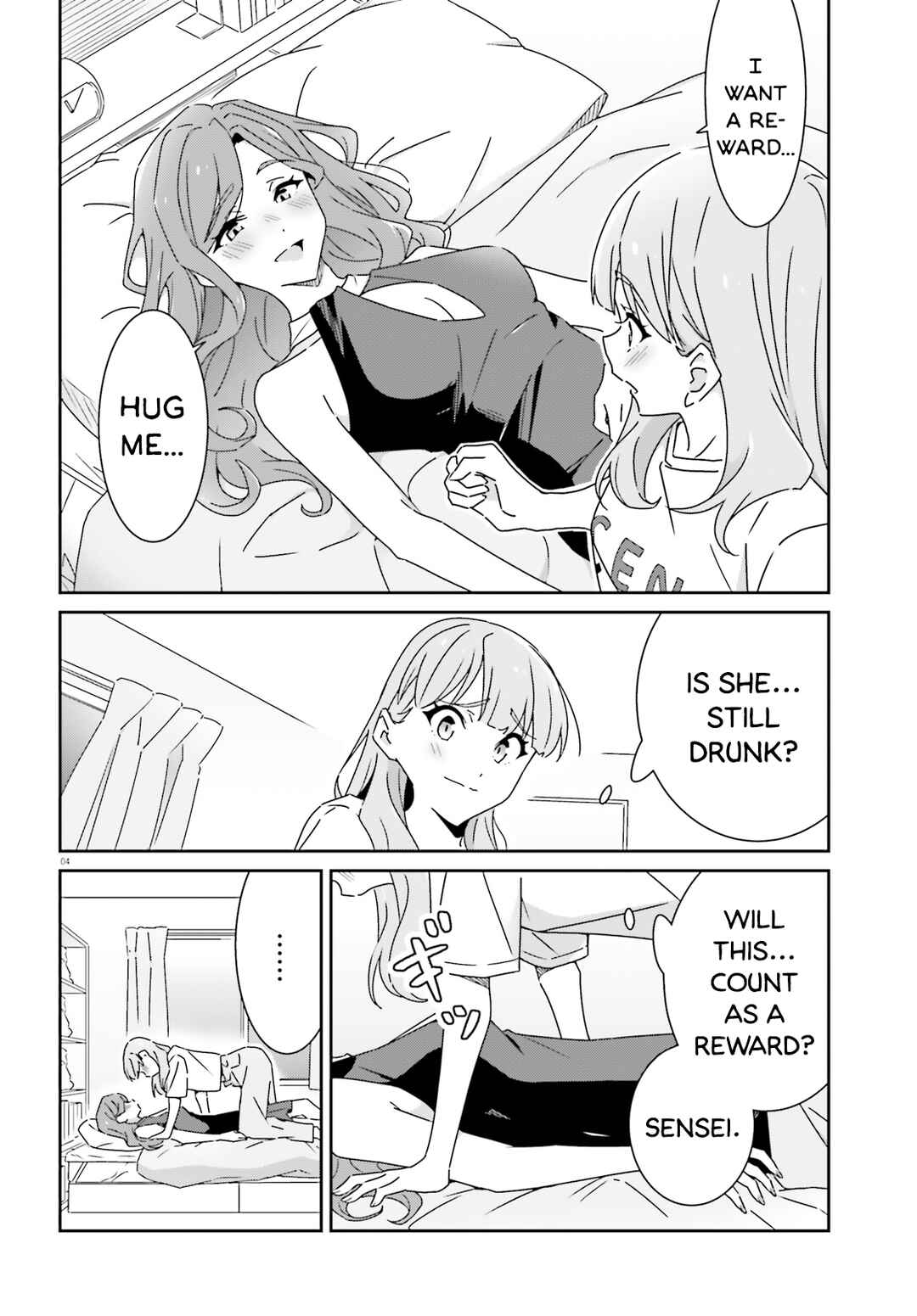 Dore ga Koi ka ga Wakaranai Chapter 24.2 - Page 4