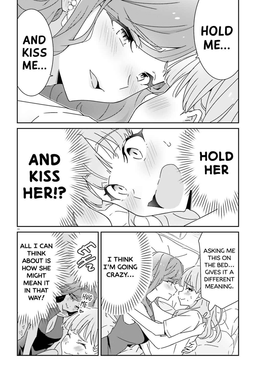 Dore ga Koi ka ga Wakaranai Chapter 24.2 - Page 6