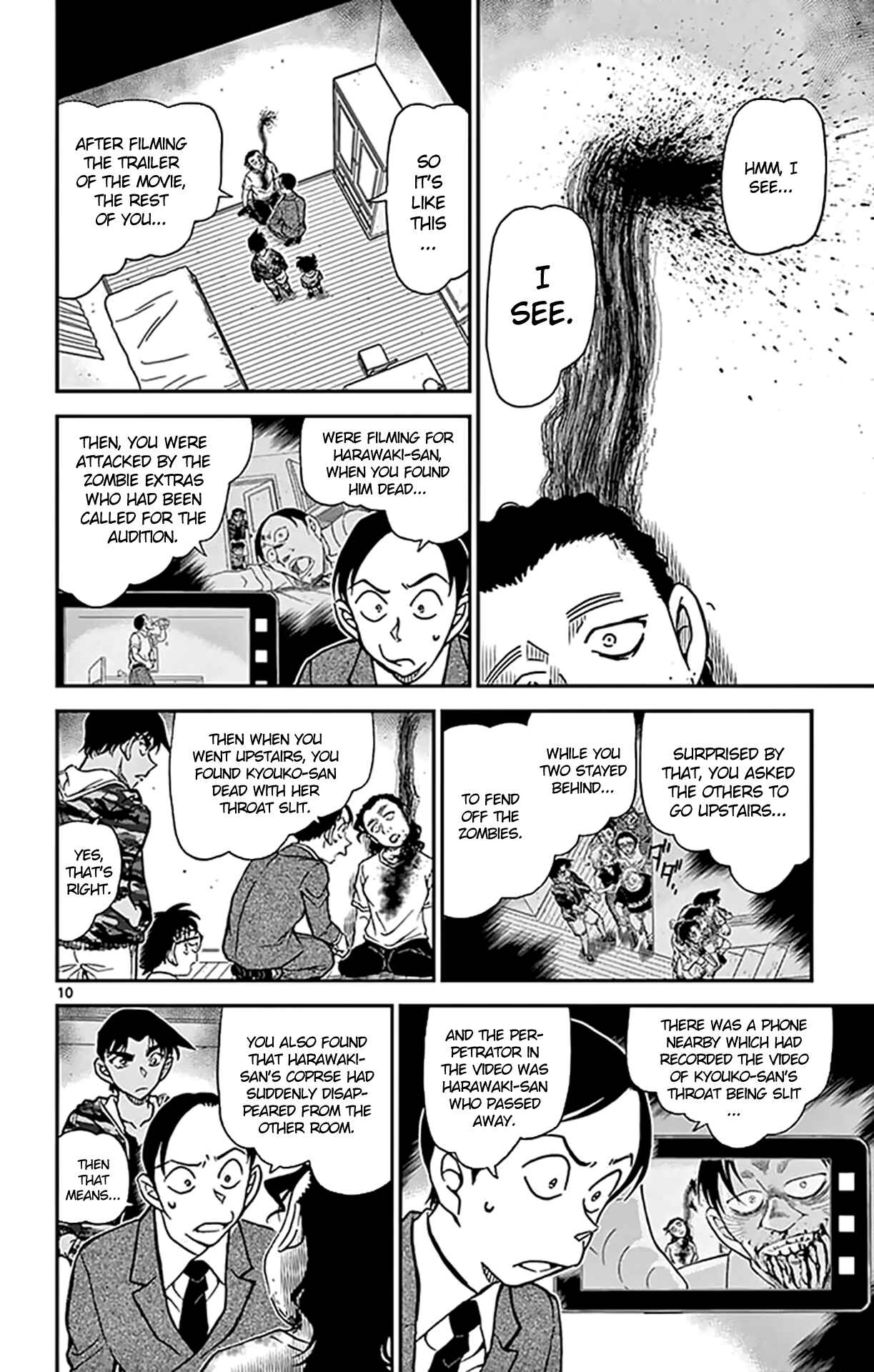 Detective Conan Chapter 934 - Page 11