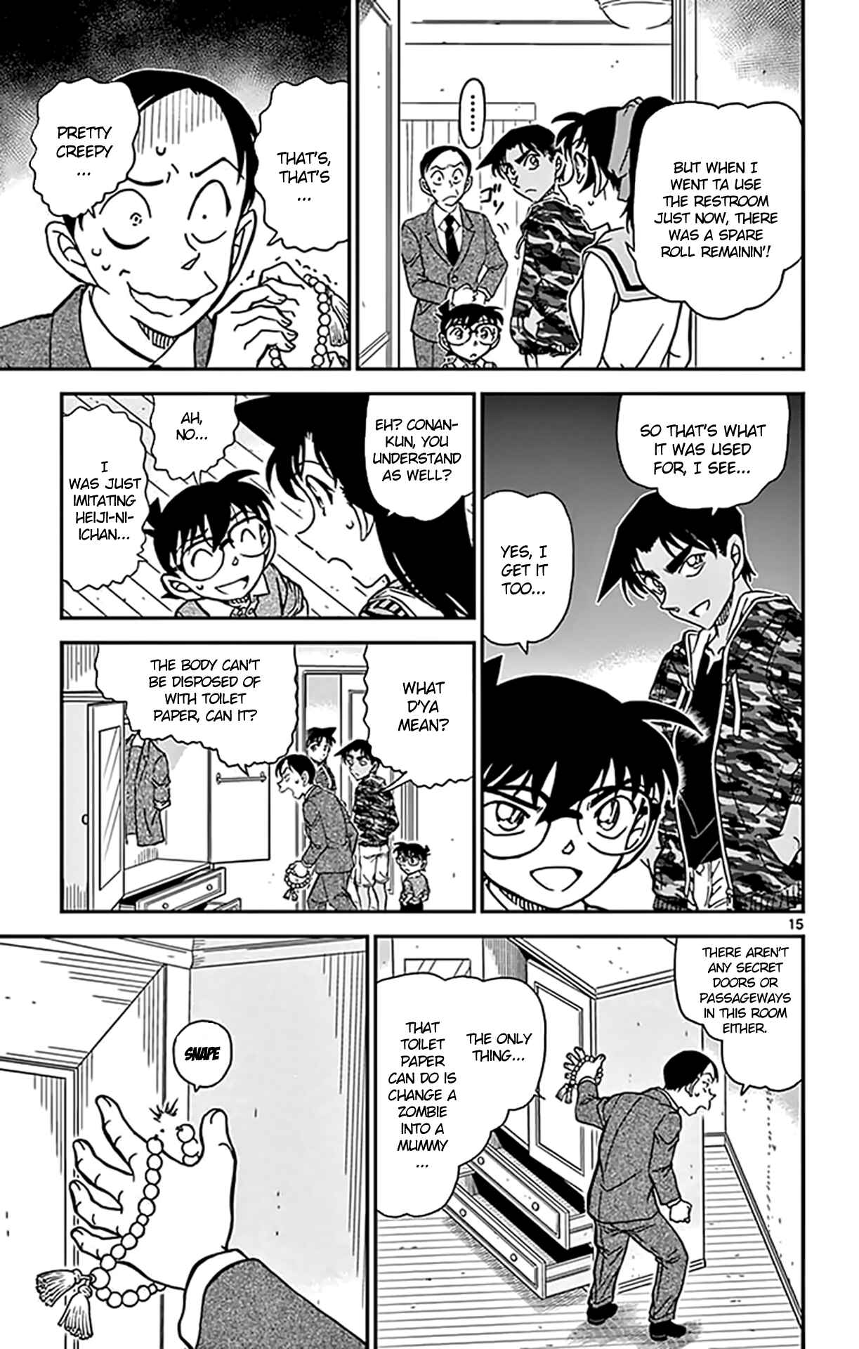 Detective Conan Chapter 934 - Page 16